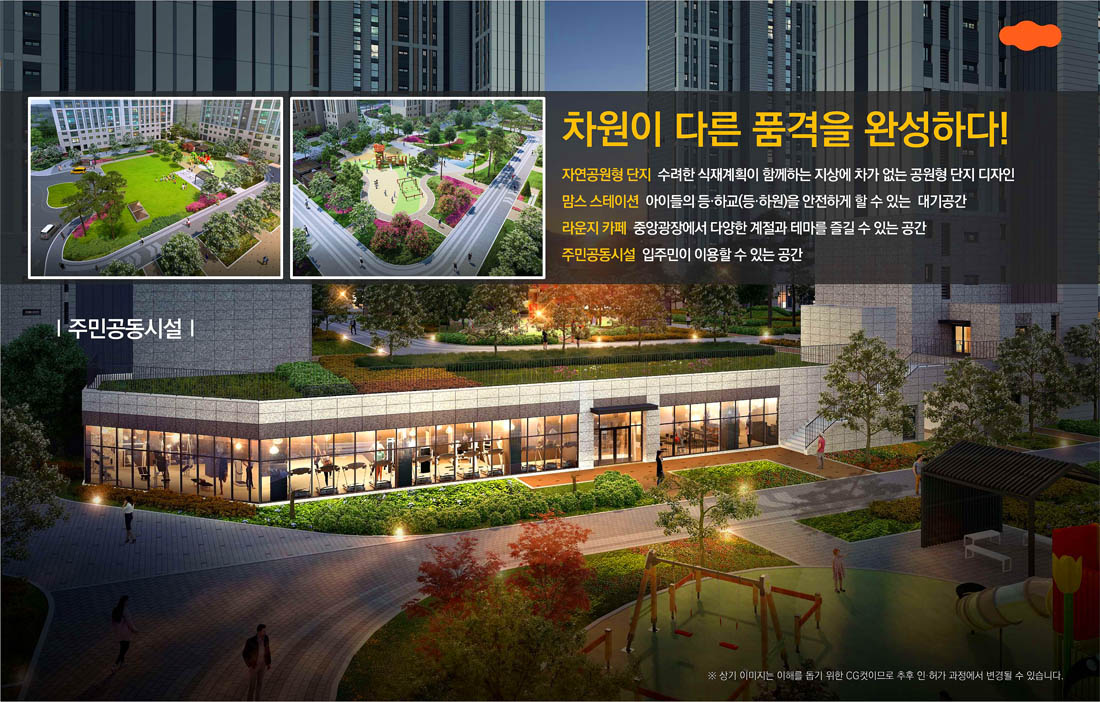 커뮤니티0.jpg